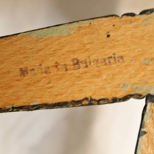 Vintage Faux Bamboo Accordion Coat Rack - Made in Bulgaria Mid-Century Expandable Wall Peg Rack