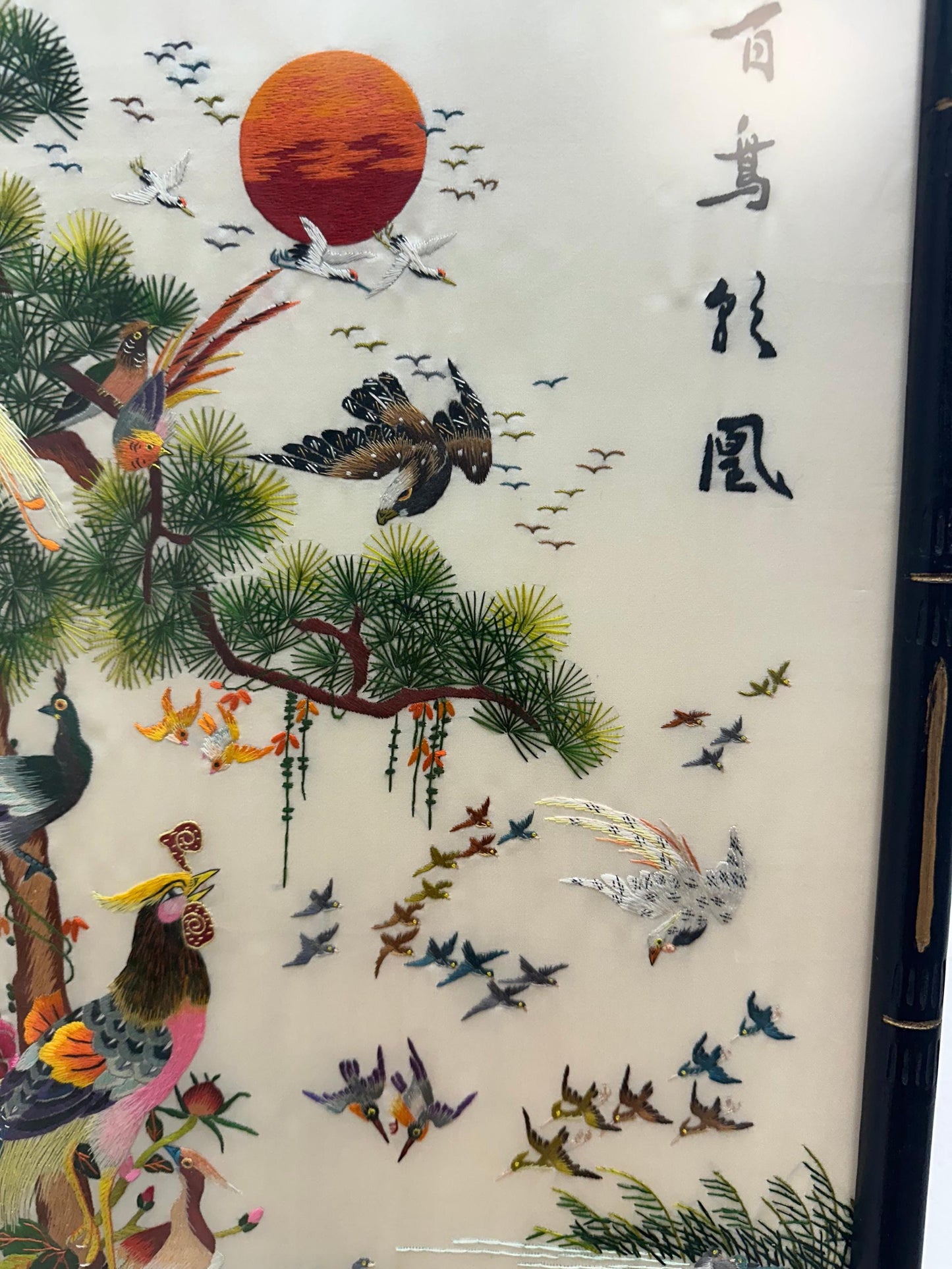 Vintage Chinese Embroidery on Silk of Phoenix | "One Hundred Birds"