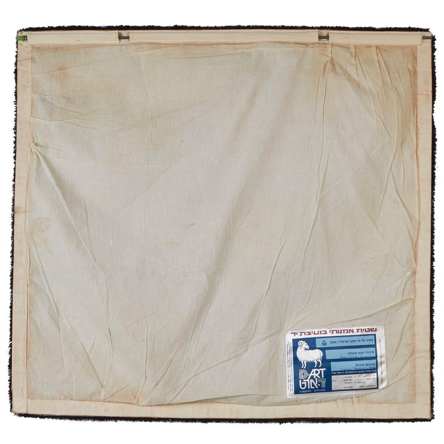Old Town | Rya Art Rug