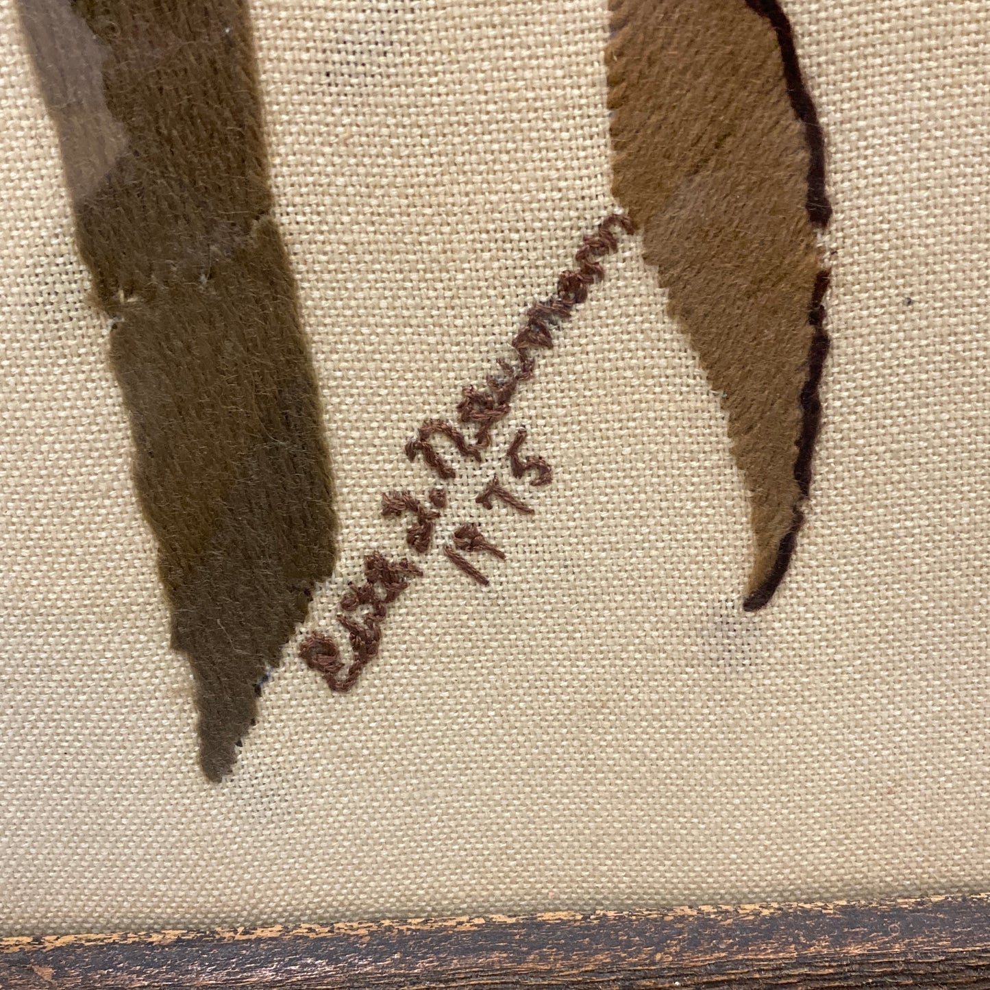 1970s Crewel Embroidery Sunflower Wall Art