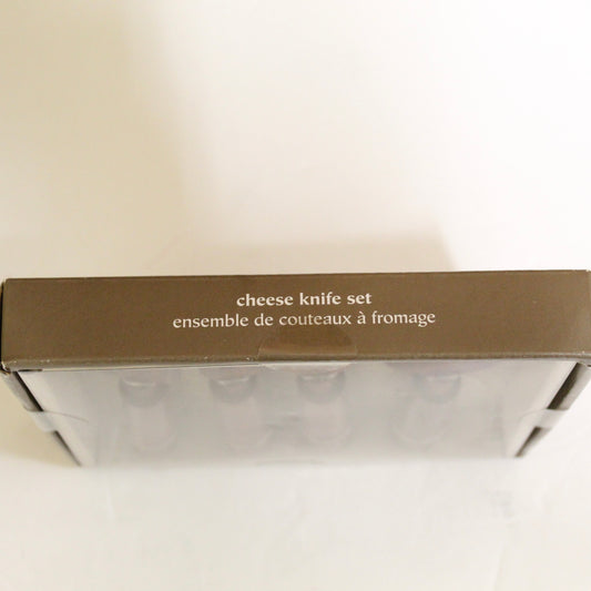 Vintage 4-Piece Sheesham Rosewood Cheese Knife Set