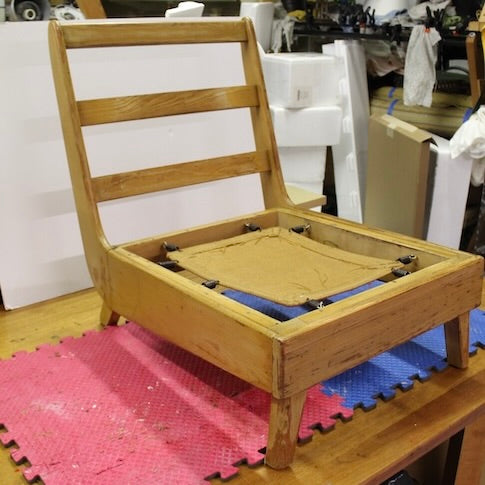 Wood Slipper Chair Frame.