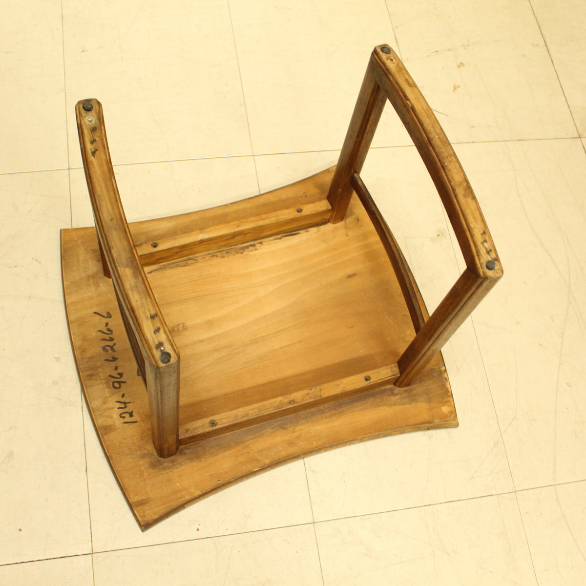 Mid-Century Modern Side Table