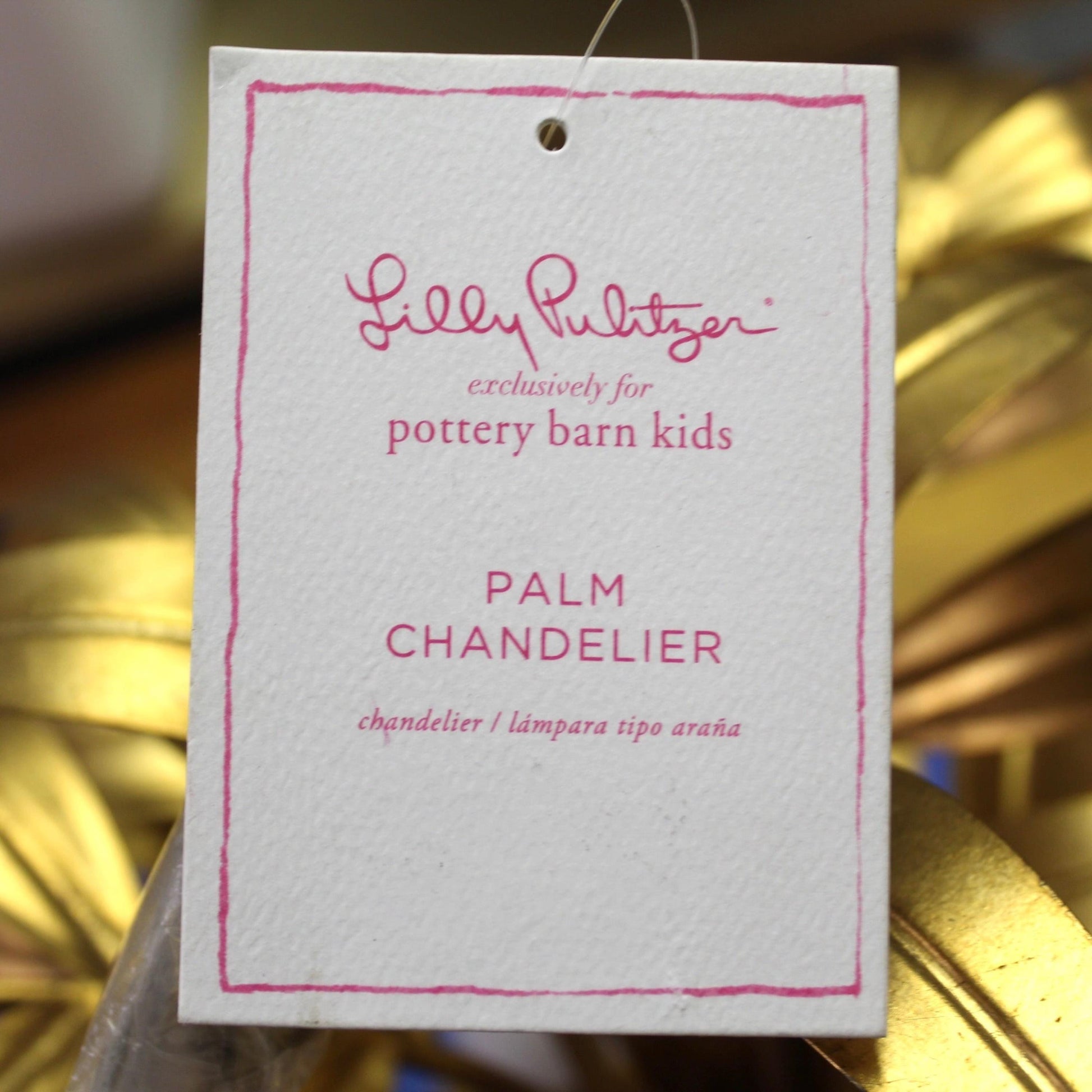 Lilly Pulitzer Gold Polished Palm Tree | Pottery Barn Kids