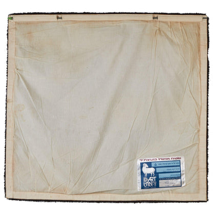 Old Town | Rya Art Rug