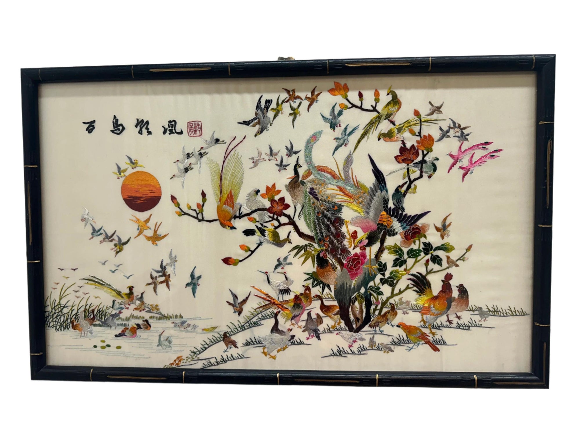 Vintage Chinoiserie Silk Wall Art Embroidery | &quot;One Hundred Birds&quot; Peacock