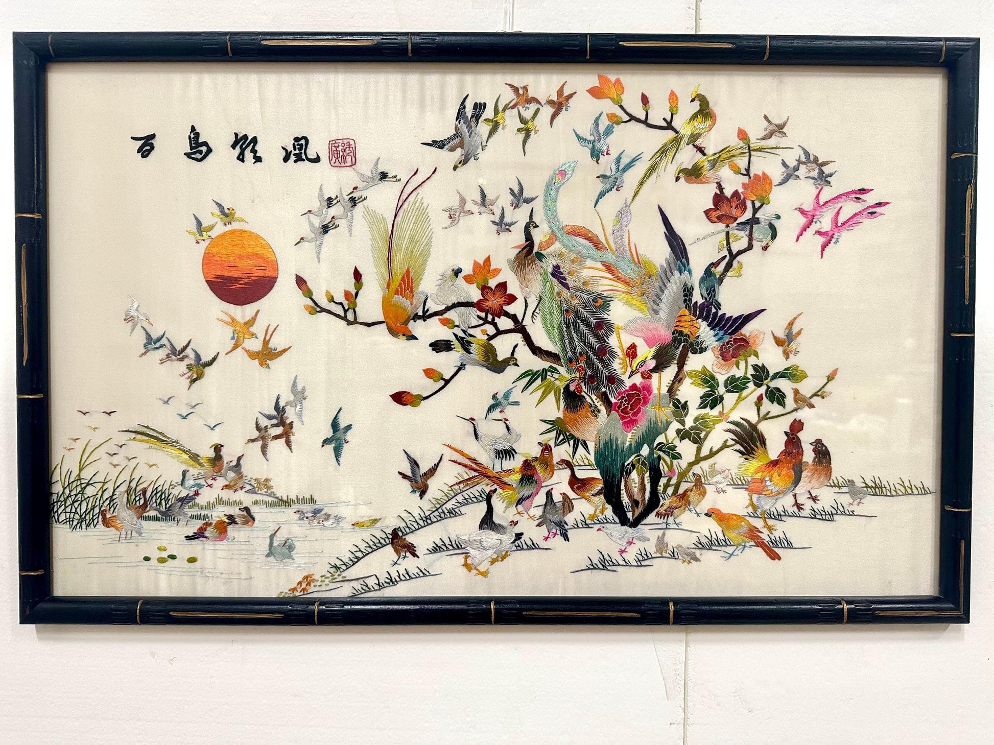 Vintage Chinoiserie Silk Wall Art Embroidery | &quot;One Hundred Birds&quot; Peacock