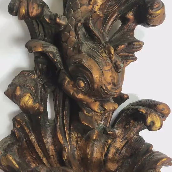 Large Vintage Koi Wall Planter
