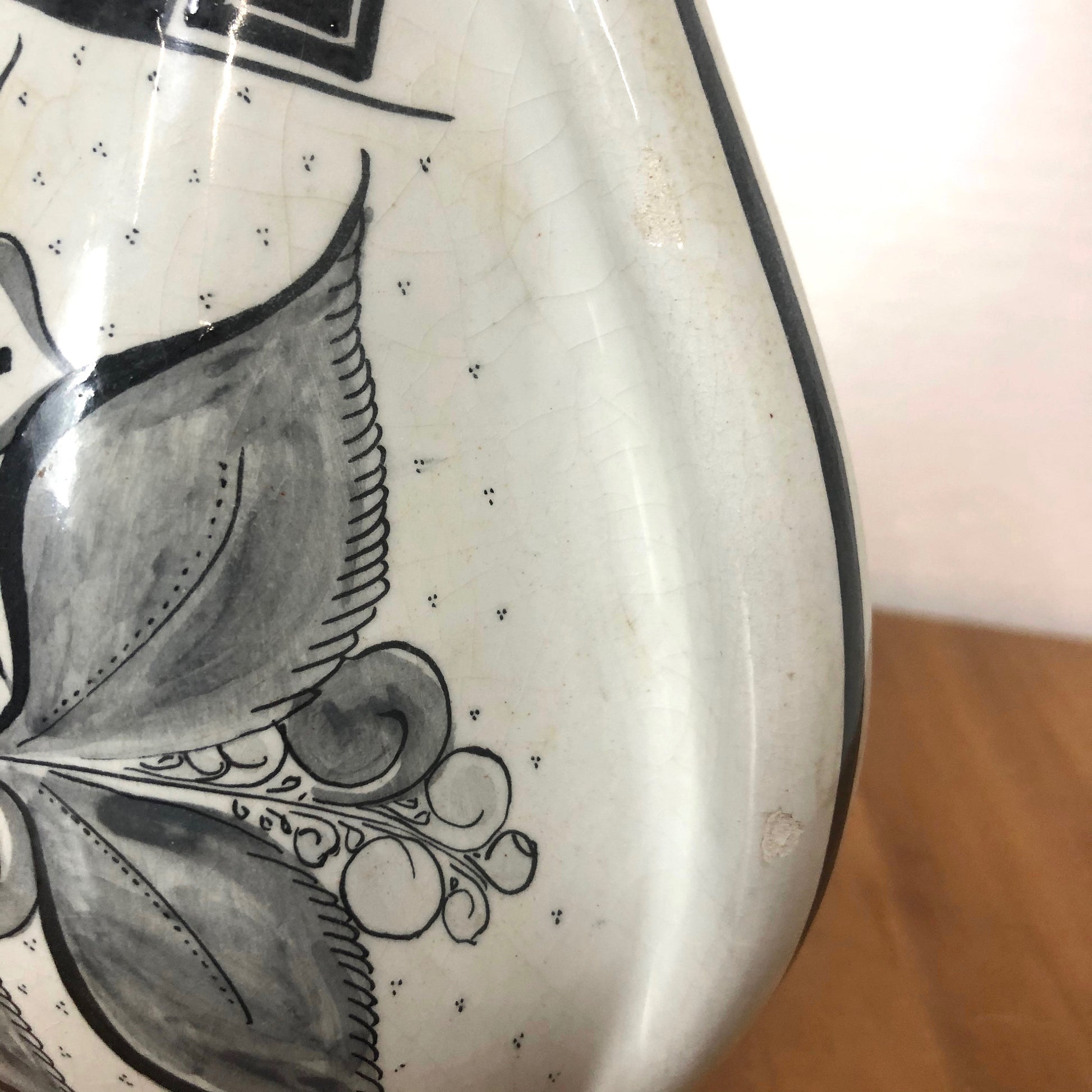 Hand-Painted Ceramic Pitcher | Denmark