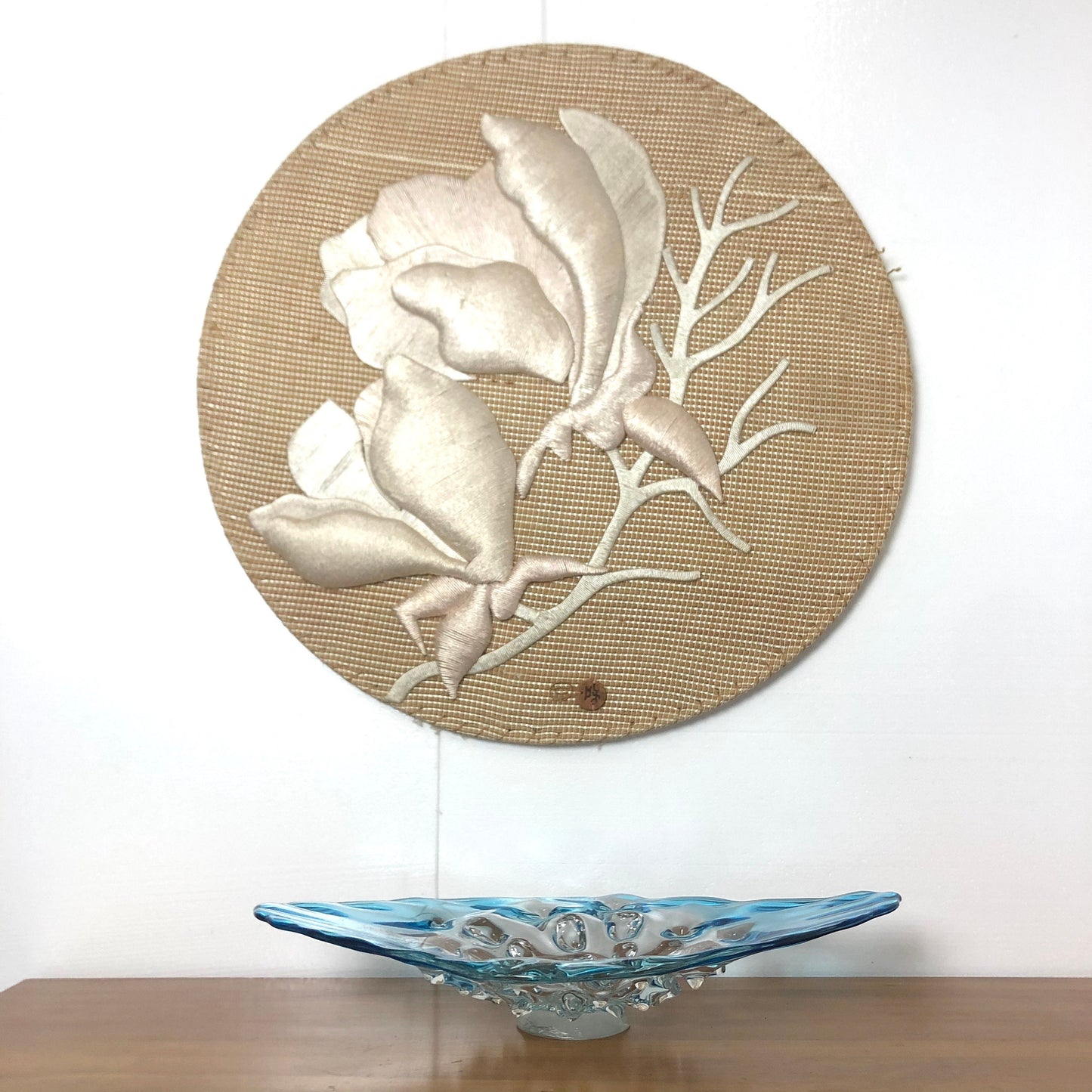 Large Blue Glass Centerpiece